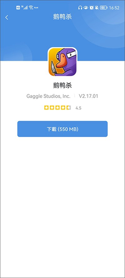 GamesToday - 官方正版游戏下载平台 Hero图
